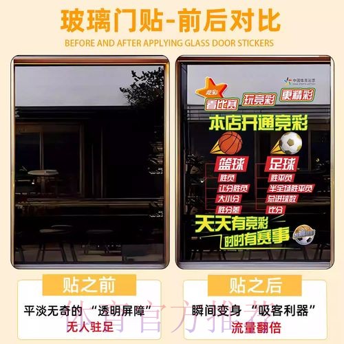 全面解析世界杯竞猜技巧入口地址 全面解析世界杯竞猜技巧入口地址