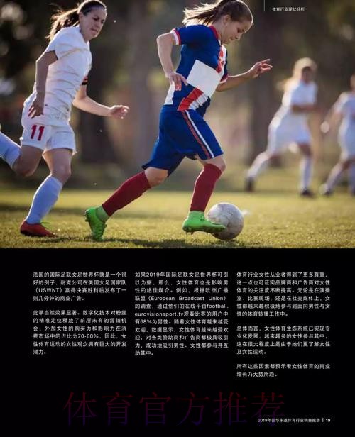 深入探讨世界杯下注平台的稳定性与安全性分析 深入探讨世界杯下注平台的稳定性与安全性分析